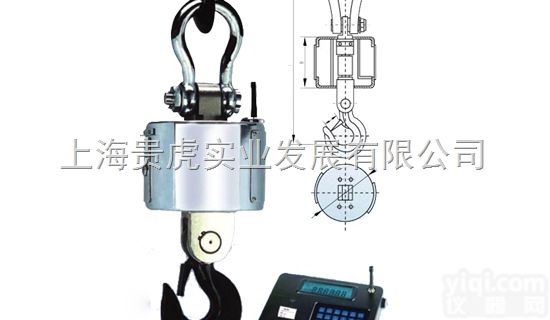 GH-OCS  3吨电子<em>吊秤</em>带打印-<em>蓝箭</em>无线电子<em>吊秤</em>3吨价格