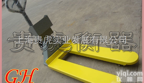GH-YCS  3吨手动液压<em>叉车</em>秤，<em>河北</em>1吨电动<em>叉车</em>秤