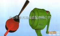 船用警报号笛<em> 手摇报警器</em>