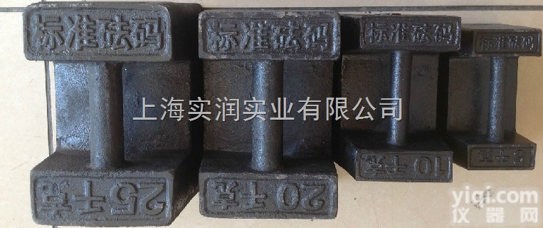 <em>贵州</em>1T标准<em>砝码</em>,<em>贵州</em>20千克铸铁锁式<em>砝码</em>
