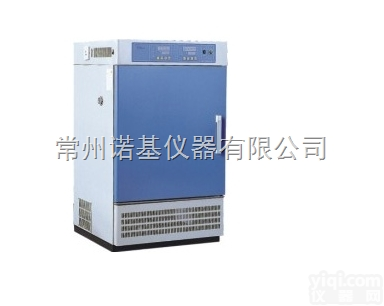 高<em>低温</em>交变湿热<em>试验箱</em>BPHJS-060B<em>现货供应</em>