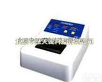 NDM-1A  测<em>鲜仪</em>/新鲜程度测定仪  型号：NDM-1A 中慧