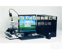 SCGD-1A  <em>纤维</em>细度<em>分析仪</em>|羊毛<em>直径</em>仪  型号：SCGD-1A 中慧