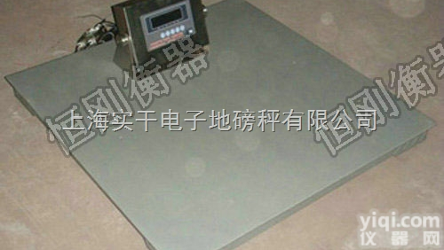 scs  <em>胶南市</em>10吨电子<em>地磅</em>秤带引坡电子磅
