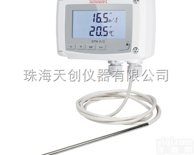 CTV210  风速仪/CTV210风速风向仪/多功能热线<em>风量</em>风速<em>测量</em>仪