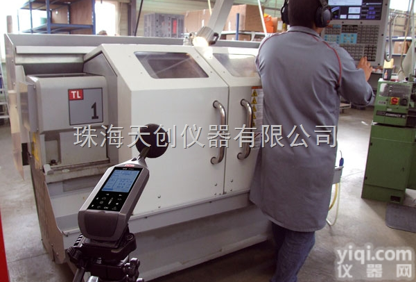 DB200  DB200<em>法国</em>凯茂KIMO<em>噪声</em>仪/<em>噪声</em>计/<em>噪声</em><em>测量仪</em>