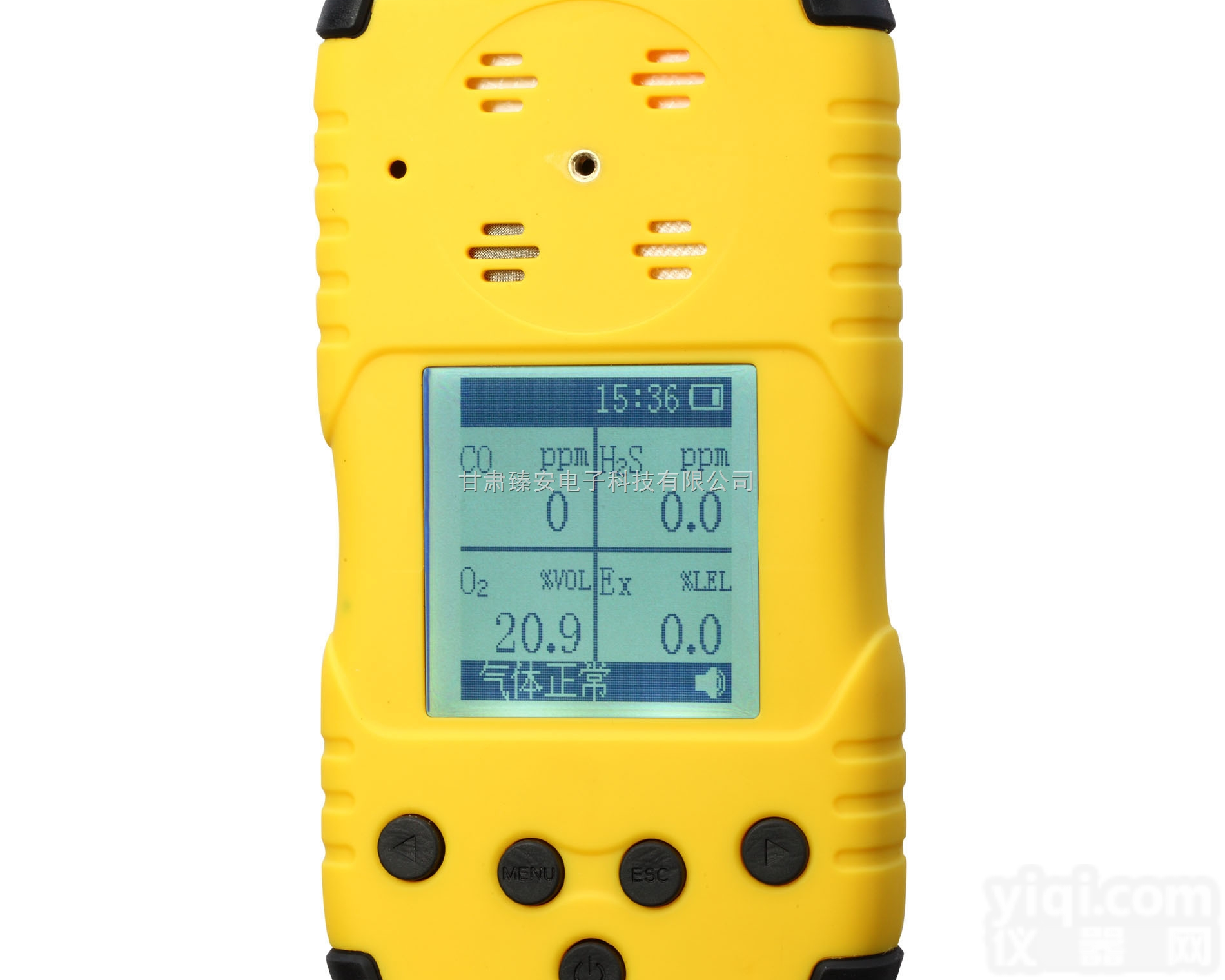 ZAD-8  臻安ZAD-8便携式<em>一氧化碳</em>检测仪厂家直销