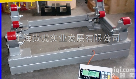 GH-SCS  3吨带报警<em>钢瓶</em>秤，<em>声光</em>警示型<em>钢瓶</em>秤