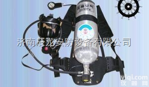 <em>辰龙</em>  3C认证<em>正压</em>式空气呼吸器