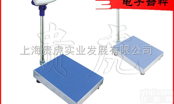 GH-TCS  英展75kg计数电子称，75<em>公斤</em>电子称<em>分度</em>值多少