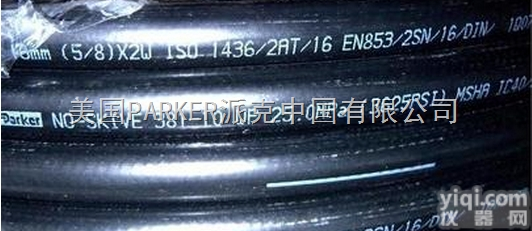 381系列  Parker<em>派克</em><em>中压</em>橡<em>胶管</em>