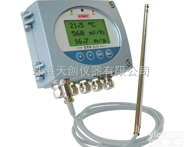 CTV310  CTV310多功能热线风速<em>风量</em>变送器<em>现货供应</em>
