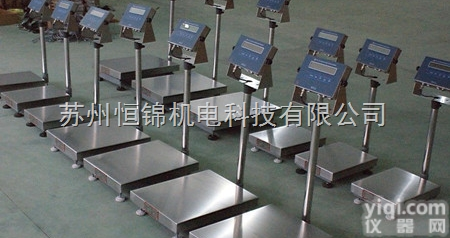 60KG/1G防爆<em>电子秤</em>，制药<em>行业专用</em>不锈钢防爆台秤