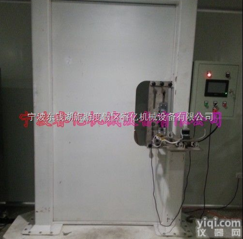 RY-SJ0615  <em>闭合</em>力<em>试验机</em>