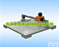 SCPN-WD25  瓦楞<em>纸板</em>边压<em>试样</em><em>取样器</em>|纸张粘合<em>试样</em><em>取样器</em>  型号：SCPN-WD25...