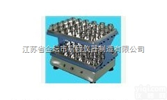 <em>回旋</em>式<em>双层</em>恒温<em>摇床</em>