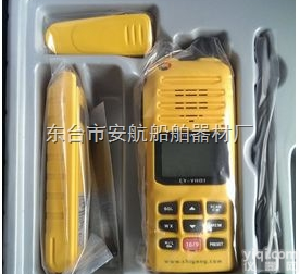 VH-01  CY-VH01双向甚高频<em>无线电话</em>  救生艇无线对讲机