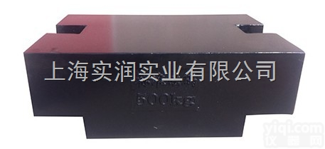 SR  <em>铸铁</em>锁型<em>砝码</em>，<em>铸铁</em>方块型<em>砝码</em>，500<em>公斤</em><em>铸铁</em><em>砝码</em>