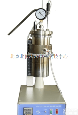 JC21-SYD-1617  <em>乳化沥青</em>蒸馏残留物<em>试验器</em> <em>减压蒸馏</em>式沥青<em>试验器</em>
