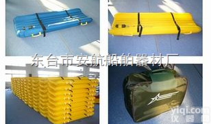 AH  充气<em>救援</em><em>担架</em>  水上<em>救援</em>式<em>担架</em>
