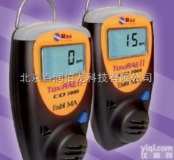 美国<em>华瑞</em>CTH2000B矿用<em>一氧化碳</em>检测仪
