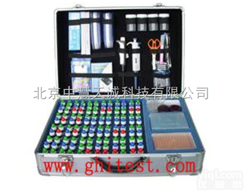 <em>ZGNSSP</em>-GX1  食品<em>安全检测</em>箱（配置）  型号：<em>ZGNSSP</em>-GX1 中慧