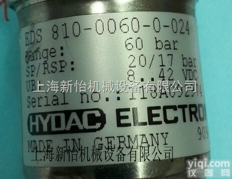 HDA3844-A-250-000  压力<em>变送器</em>HDA3844-A-250-000 hydac贺<em>德克</em>  德产...