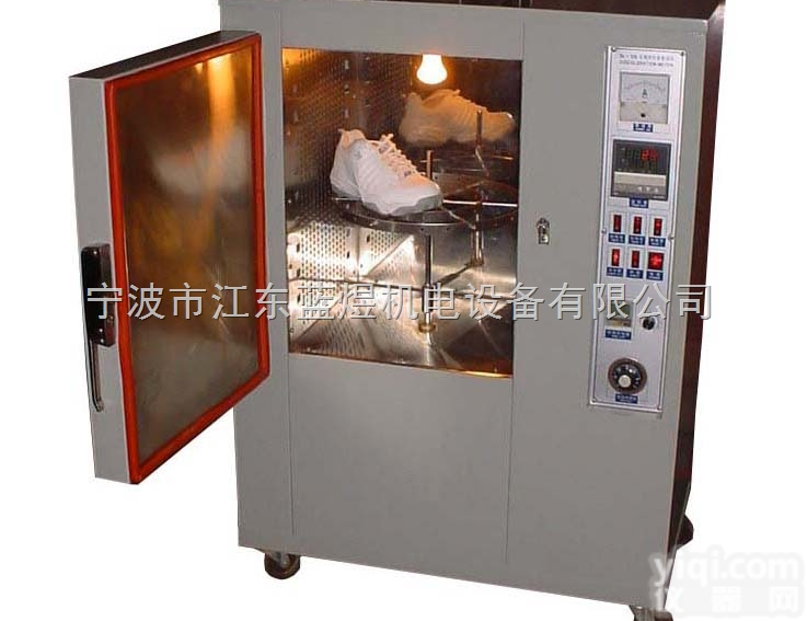 LY-NHB-150L  耐<em>黄变</em><em>试验箱</em>，浙江耐<em>黄变</em><em>老化箱</em>