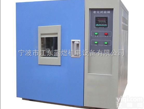 LY-GW-50  <em>高温</em>老化<em>试验箱</em>，<em>高温</em><em>老化箱</em>
