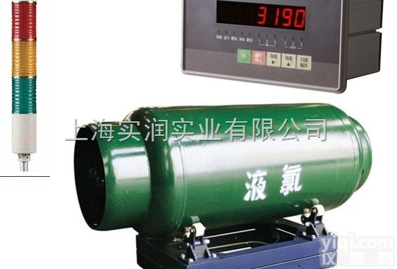 2t报警<em>钢瓶</em>秤，三色<em>警示</em>灯<em>钢瓶</em>秤