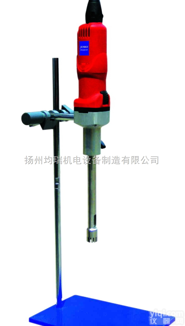 JS25  均质<em>分散机</em> <em>乳化机</em> 高剪切 组织破碎 均质机