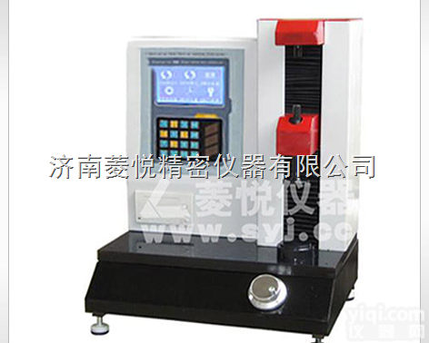 30N孔用弹性<em>挡圈</em>拉伸检测设备 波形垫圈拉伸试验机 <em>挡圈</em>拉伸试验机