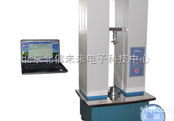 JC21-SYD-0624  <em>沥青</em>粘<em>韧性</em><em>测定仪</em> 交通行业<em>沥青</em>粘<em>韧性</em><em>测定仪</em> 石化行业<em>沥青</em>粘<em>韧性</em><em>测定仪</em>