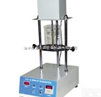 四片<em>叶轮</em><em>搅拌机</em> 三片式<em>叶轮</em><em>搅拌机</em> 亚甲蓝试验装置