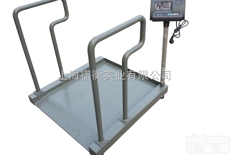 WFL-700W  能在医院<em>透析</em>室用的<em>电子秤</em> 病人<em>专用</em><em>透析</em>轮椅秤