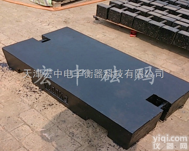 M1  邢台检定砝码特价，1T搅拌站<em>配重砝码</em>多少钱