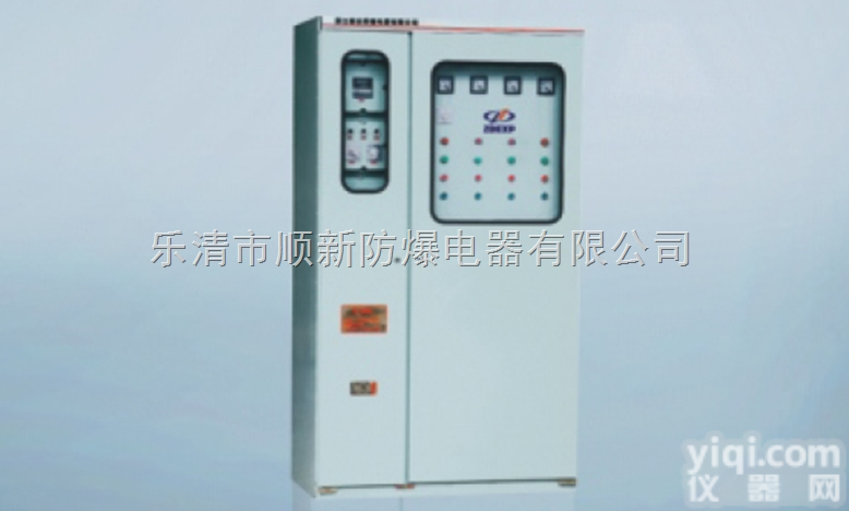 <em>正压</em>型<em>防爆</em><em>配电柜</em>（P）  PBSG69系列<em>正压</em>型<em>防爆</em><em>配电柜</em>（P）