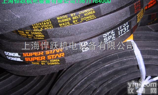 <em>SPZ</em>  空调压缩机<em>SPZ</em><em>三角带</em>