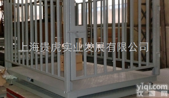 GH-SCS  2吨带<em>围栏</em><em>电子秤</em>-畜牧<em>围栏</em>秤1.5*2米价格