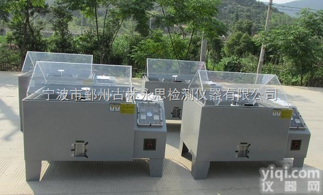 90  <em>余姚</em>盐雾腐蚀<em>试验机</em>、<em>慈溪</em>奉化台州宁波盐雾<em>试验机</em>