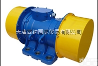 全  <em>意大利</em>VISAM电子模块化<em>转换器</em>