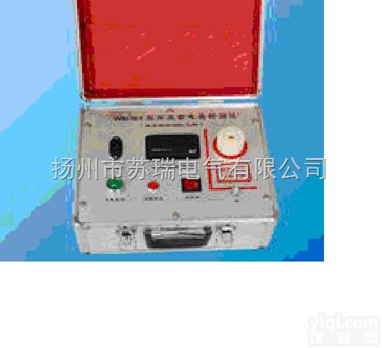 ZGF验电器工频<em>正弦波</em><em>高压</em><em>发生器</em>