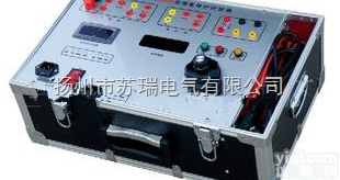 GD2000微机继电保护试验箱