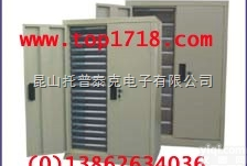 54抽<em>文件柜</em>  苏州A4纸<em>文件柜</em>销54抽<em>文件柜</em>价格