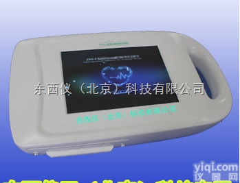 wi98258  wi98258 自动<em>心血管</em><em>功能测试</em><em>诊断仪</em>（有注册证）