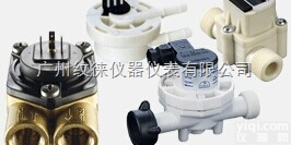 迪格曼沙<em>FHKSC</em>（<em>瑞士</em>）<em>流量计</em>