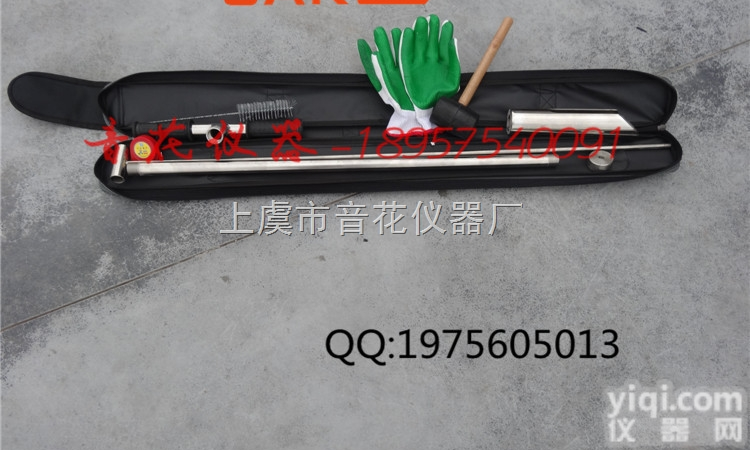 无  不锈钢取土钻螺旋取土器土壤<em>取样</em><em>采样</em>器麻花钻荷兰钻根钻