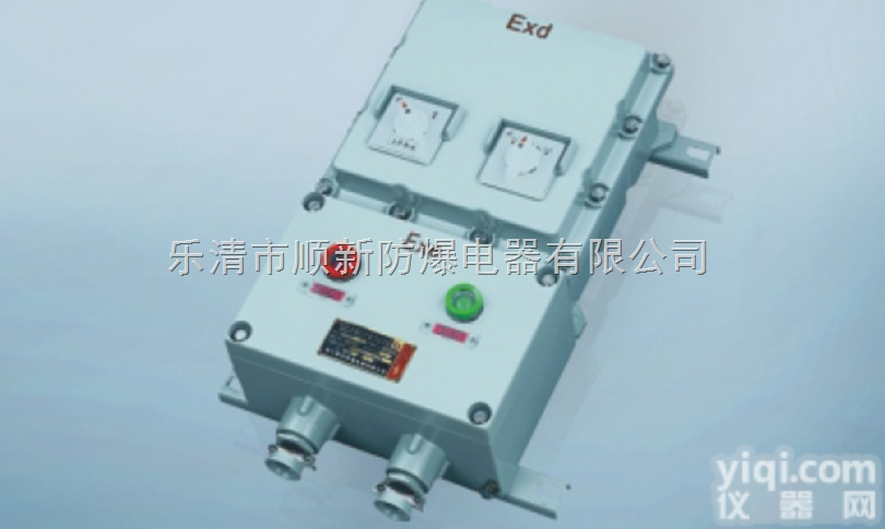 <em>防爆</em>综合<em>磁力</em><em>起动器</em>  BQC69-G系列<em>防爆</em>综合<em>磁力</em><em>起动器</em>（ⅡB、ⅡC）