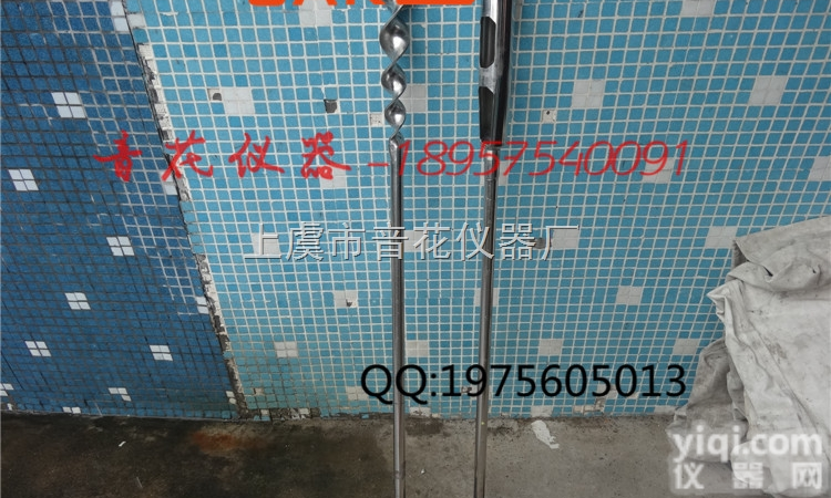 AMS  AMS<em>荷兰</em>钻土壤<em>采样器</em><em>取土</em>钻麻花<em>取土</em>钻螺纹<em>取土</em>钻