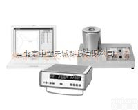 QKWL-99  金属相图实验装置（步冷<em>曲线</em>）  <em>型号</em>：QKWL-99 中慧